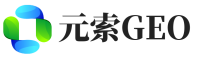仁怀元索GEO